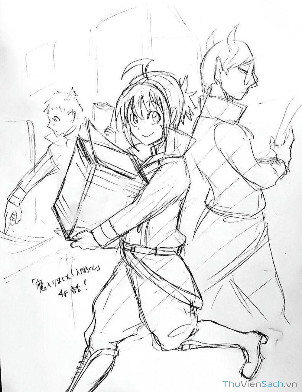 Truyện Tranh Chào Mừng Cậu Đến Trường Iruma-Kun trang 7