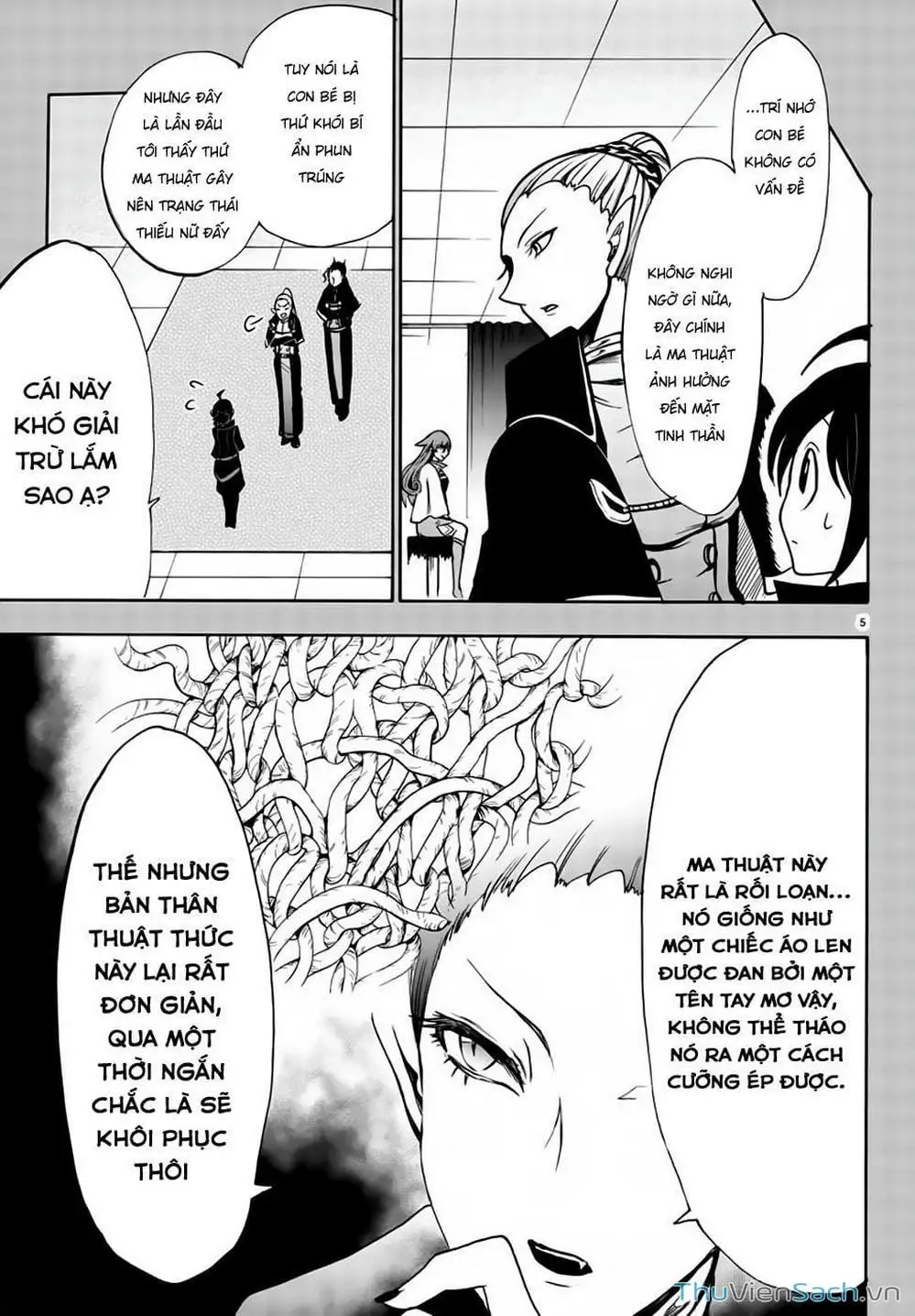 Truyện Tranh Chào Mừng Cậu Đến Trường Iruma-Kun trang 7