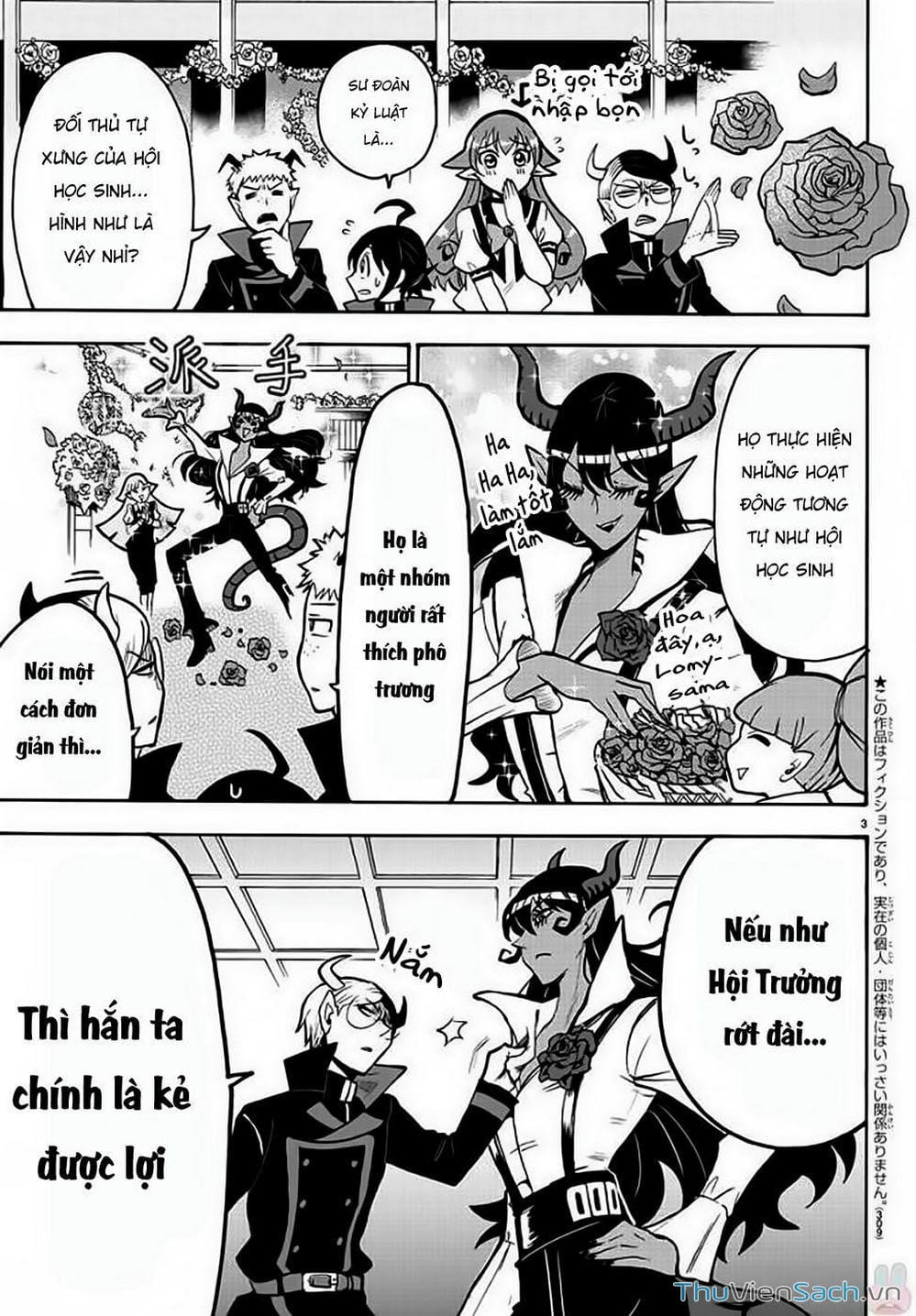 Truyện Tranh Chào Mừng Cậu Đến Trường Iruma-Kun trang 7