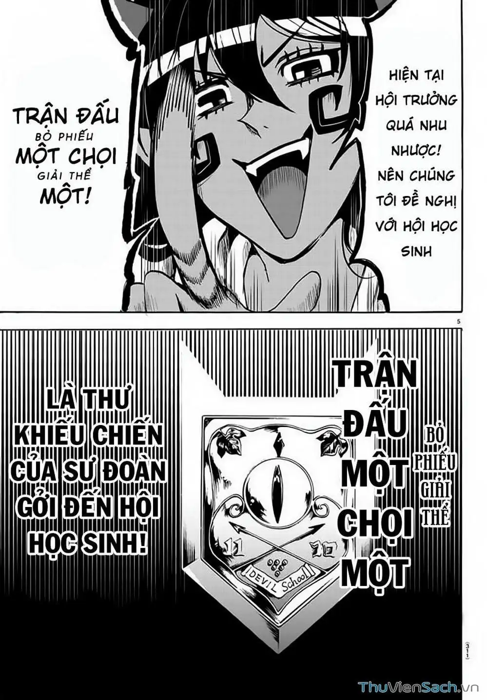 Truyện Tranh Chào Mừng Cậu Đến Trường Iruma-Kun trang 7