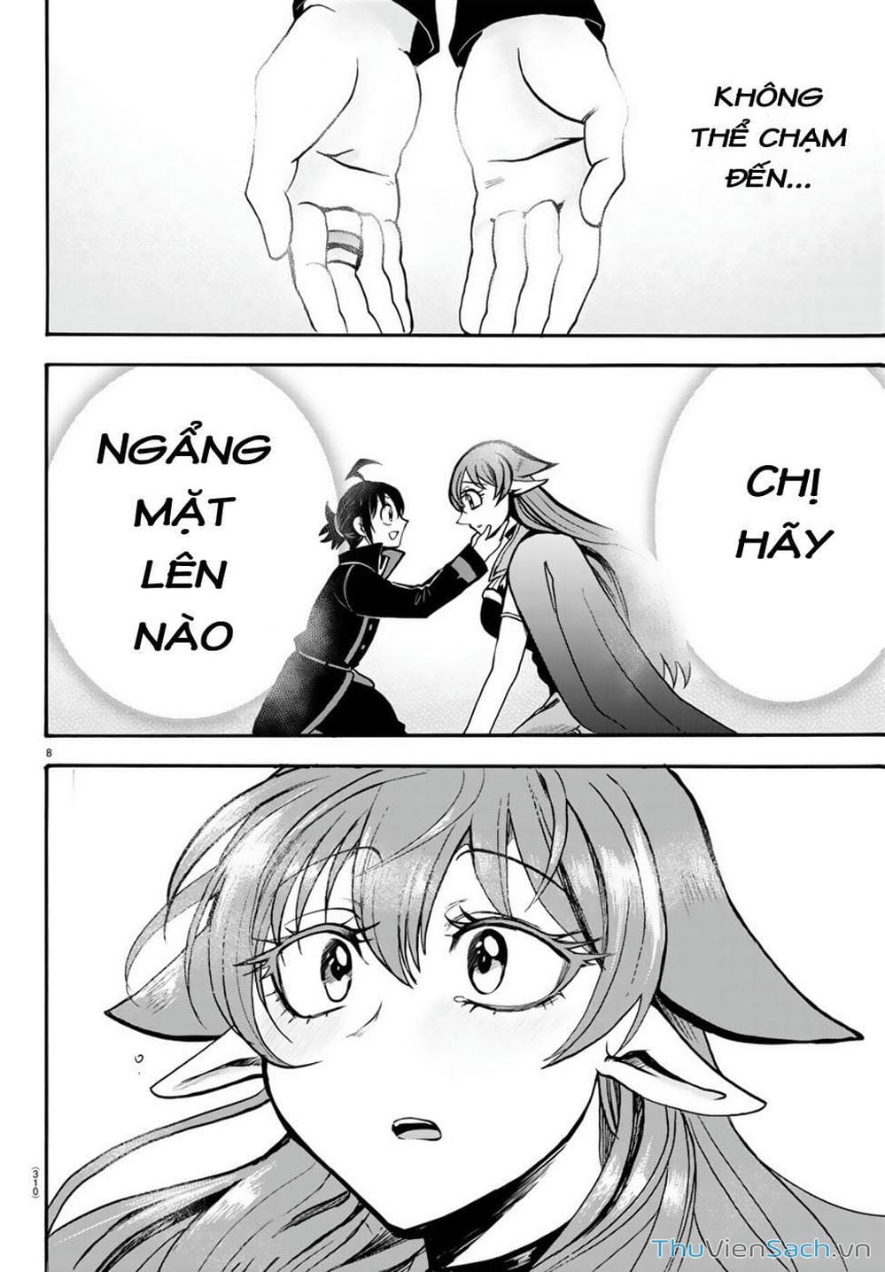 Truyện Tranh Chào Mừng Cậu Đến Trường Iruma-Kun trang 7