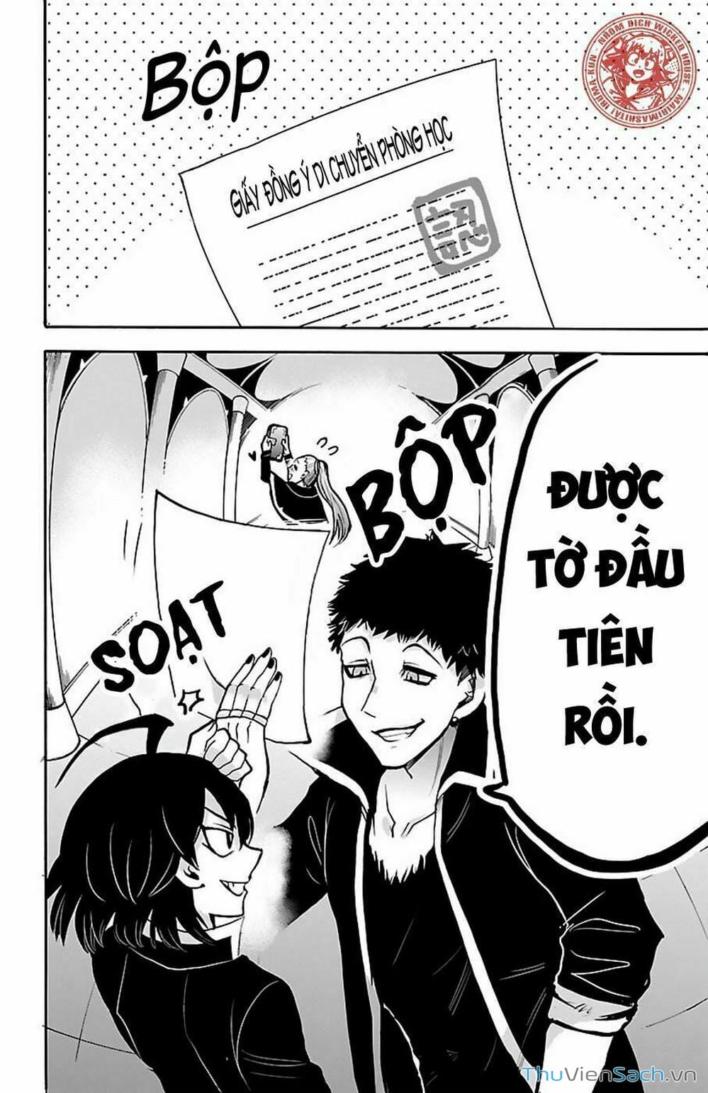 Truyện Tranh Chào Mừng Cậu Đến Trường Iruma-Kun trang 7