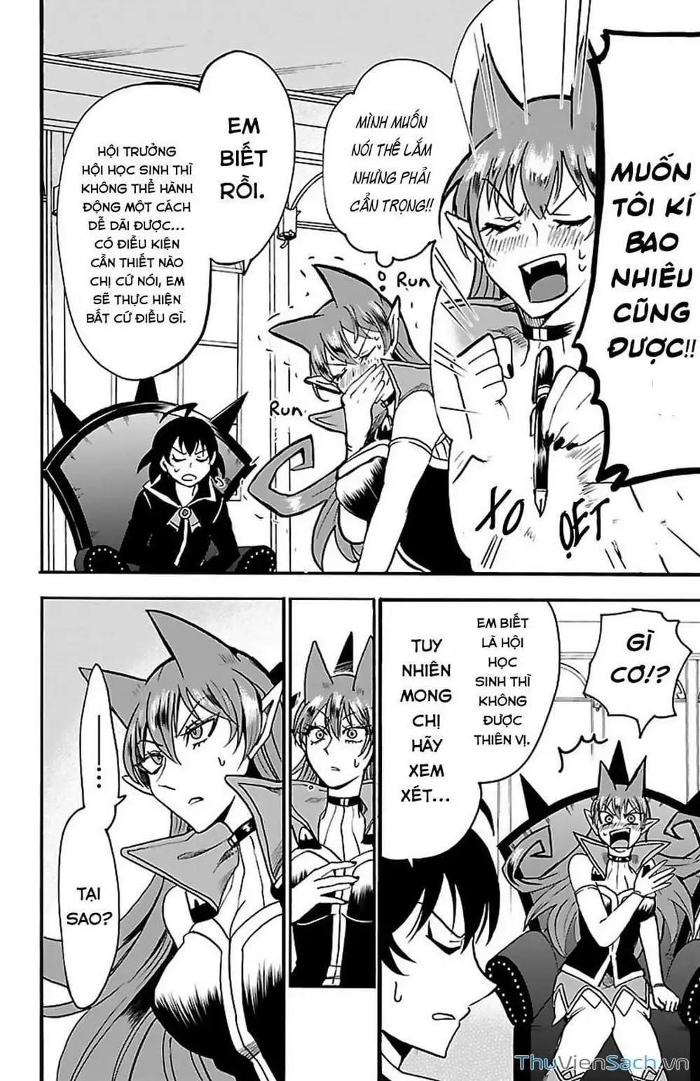 Truyện Tranh Chào Mừng Cậu Đến Trường Iruma-Kun trang 7