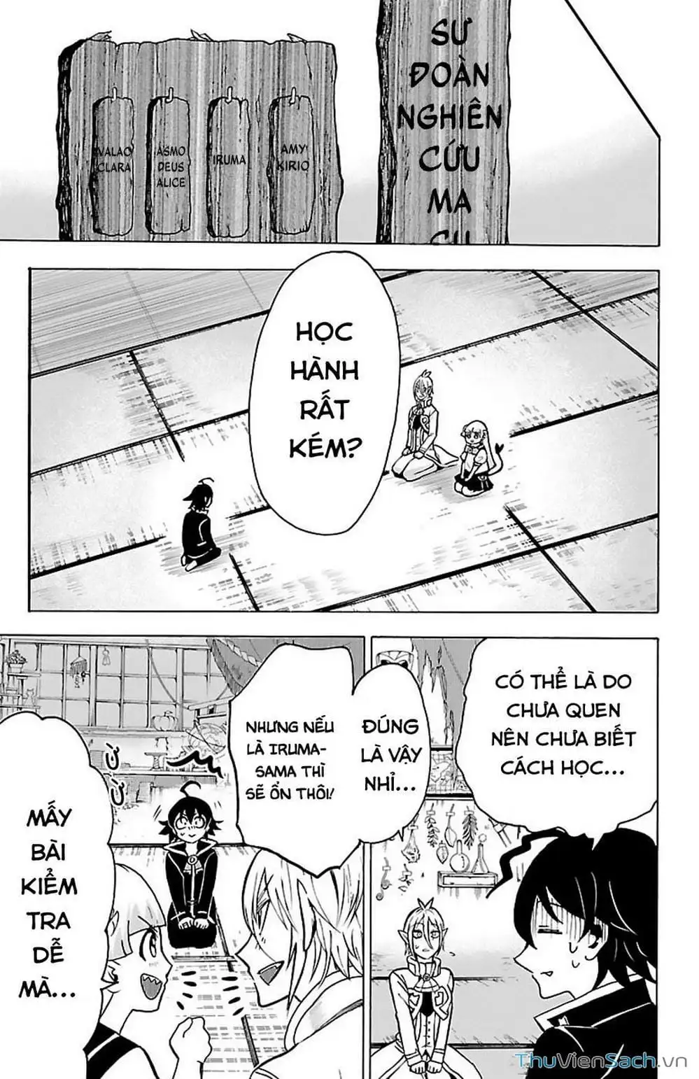 Truyện Tranh Chào Mừng Cậu Đến Trường Iruma-Kun trang 7