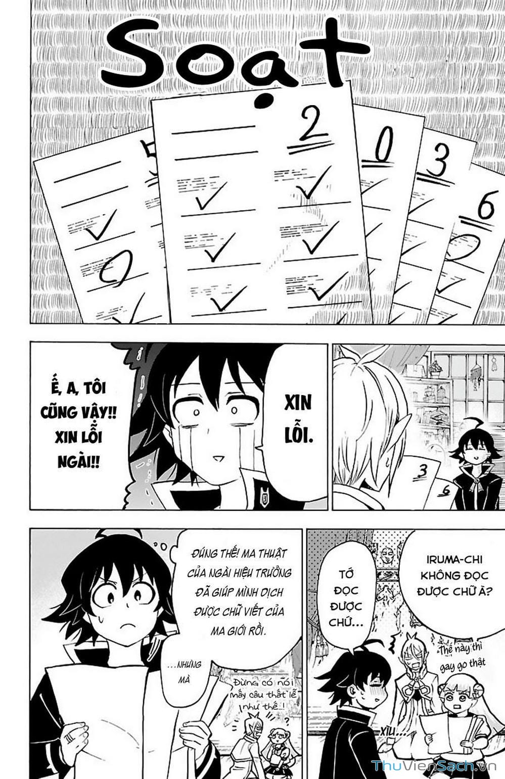 Truyện Tranh Chào Mừng Cậu Đến Trường Iruma-Kun trang 7