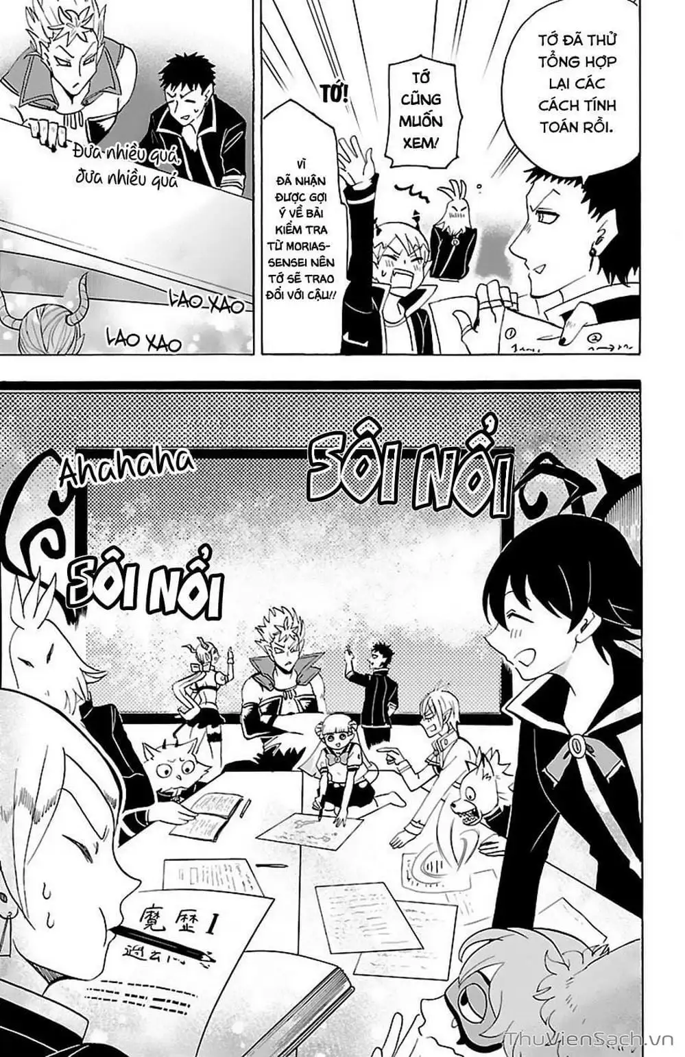 Truyện Tranh Chào Mừng Cậu Đến Trường Iruma-Kun trang 7