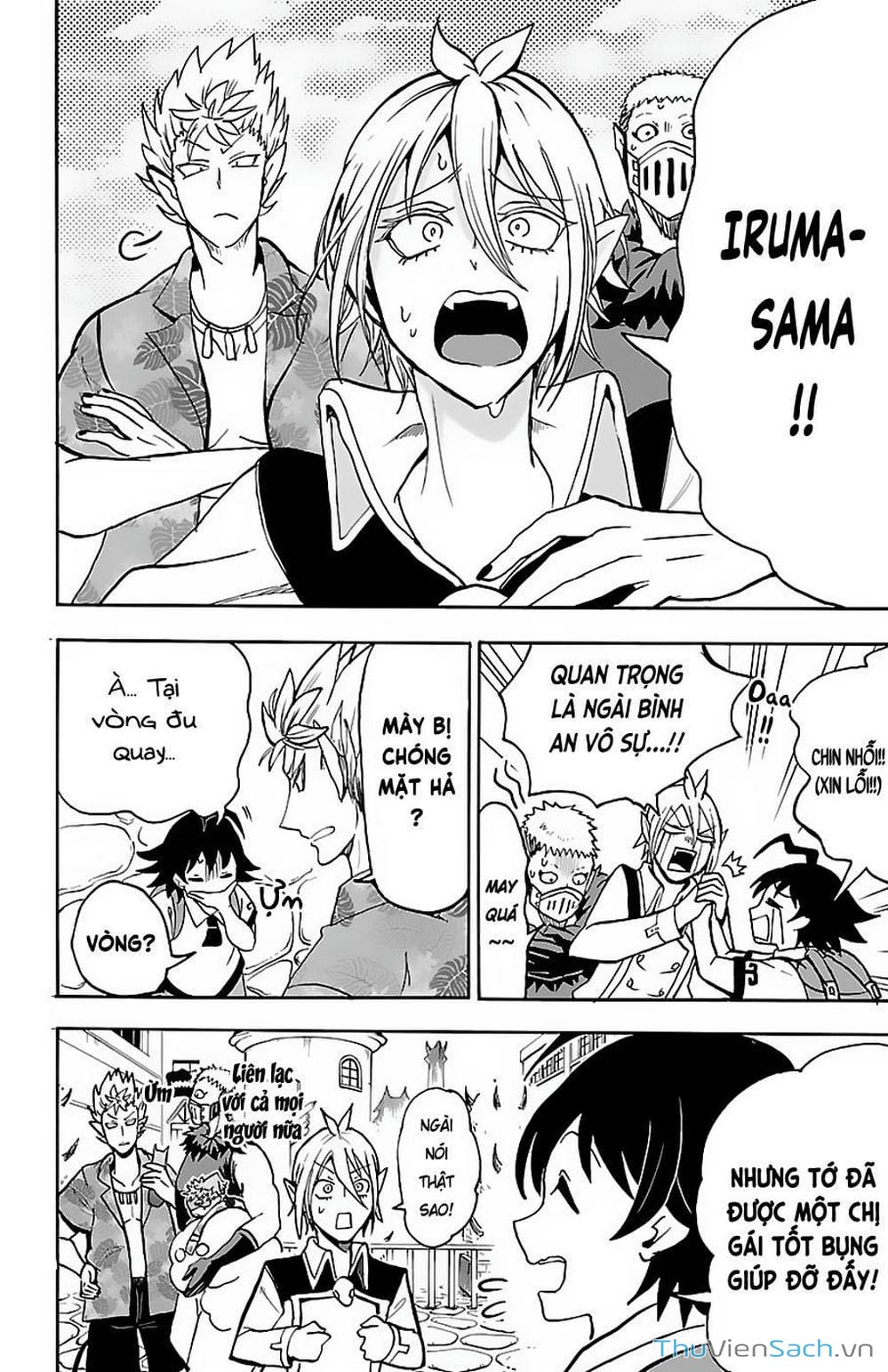 Truyện Tranh Chào Mừng Cậu Đến Trường Iruma-Kun trang 7