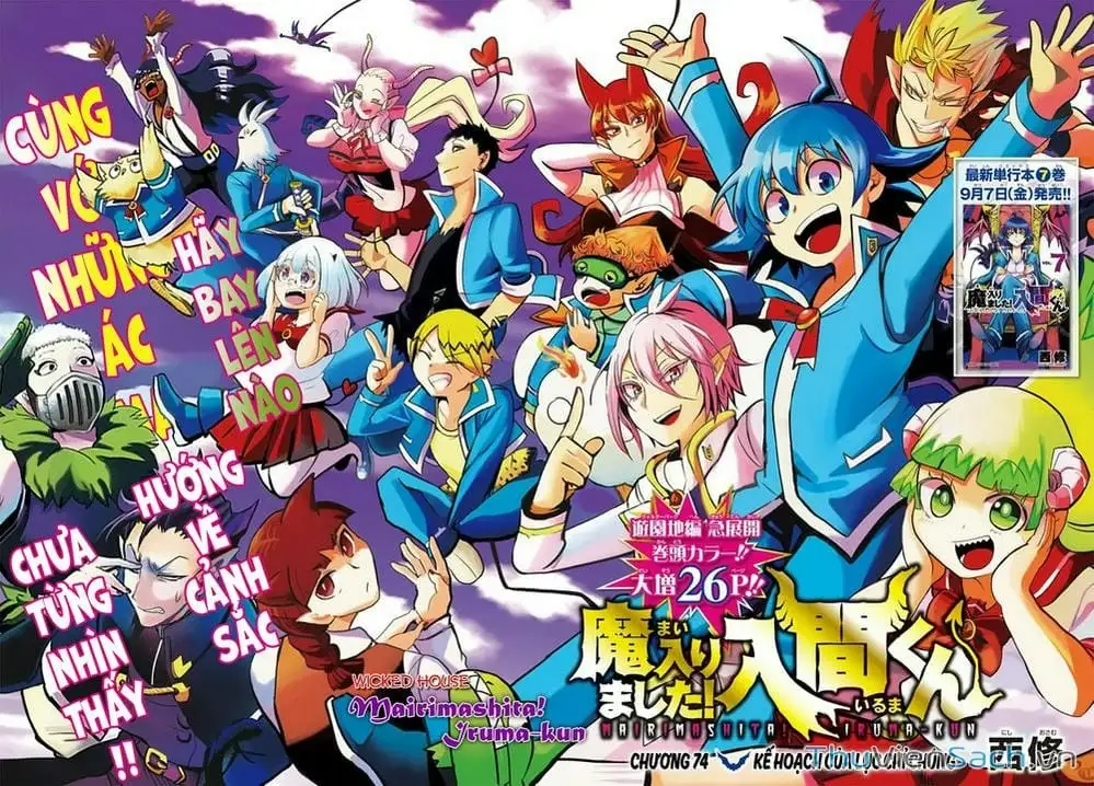 Truyện Tranh Chào Mừng Cậu Đến Trường Iruma-Kun trang 7