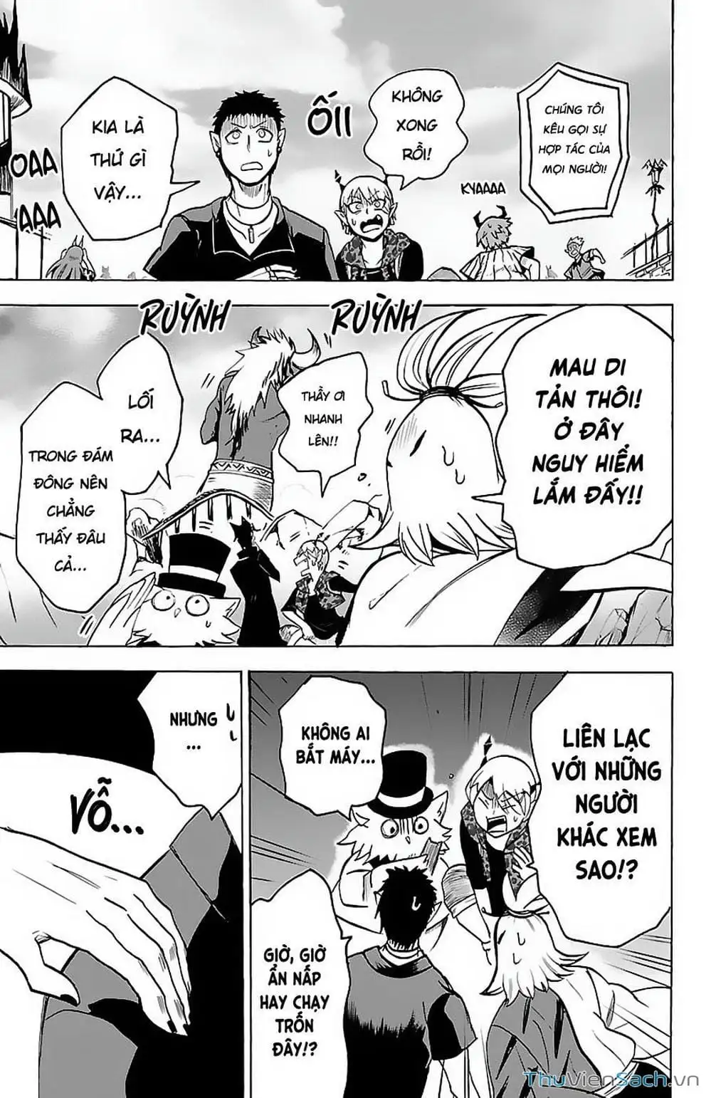 Truyện Tranh Chào Mừng Cậu Đến Trường Iruma-Kun trang 7