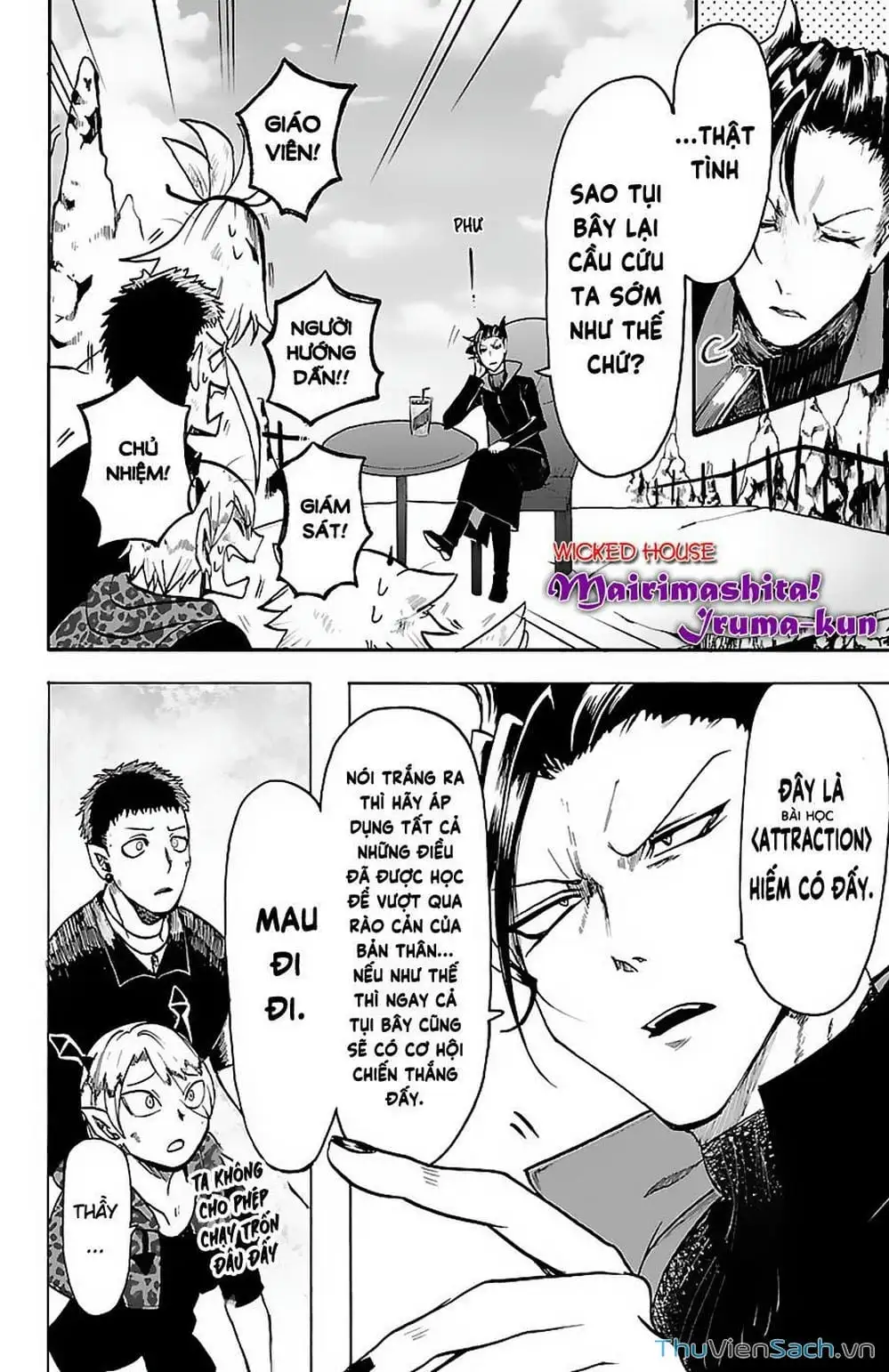 Truyện Tranh Chào Mừng Cậu Đến Trường Iruma-Kun trang 7