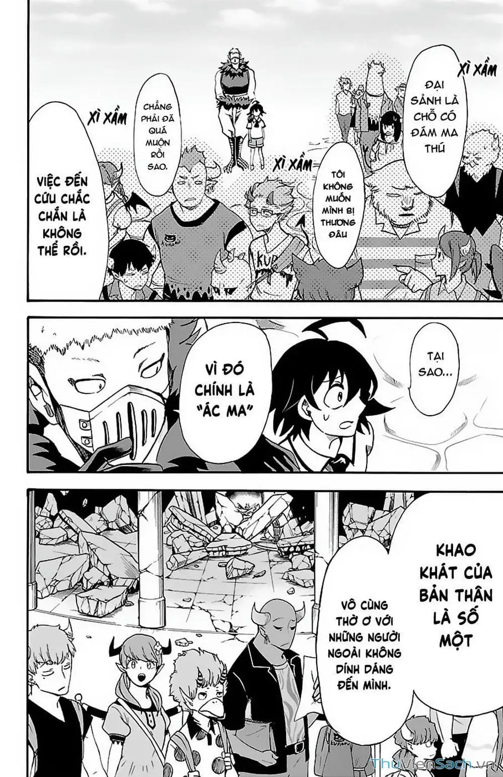 Truyện Tranh Chào Mừng Cậu Đến Trường Iruma-Kun trang 7