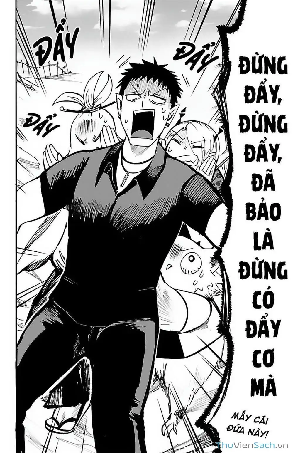 Truyện Tranh Chào Mừng Cậu Đến Trường Iruma-Kun trang 7