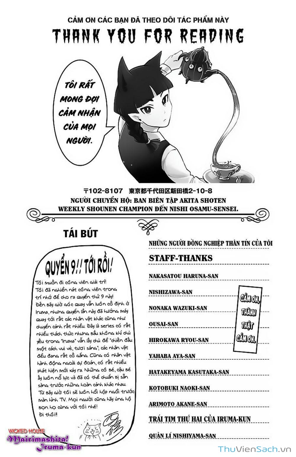 Truyện Tranh Chào Mừng Cậu Đến Trường Iruma-Kun trang 7