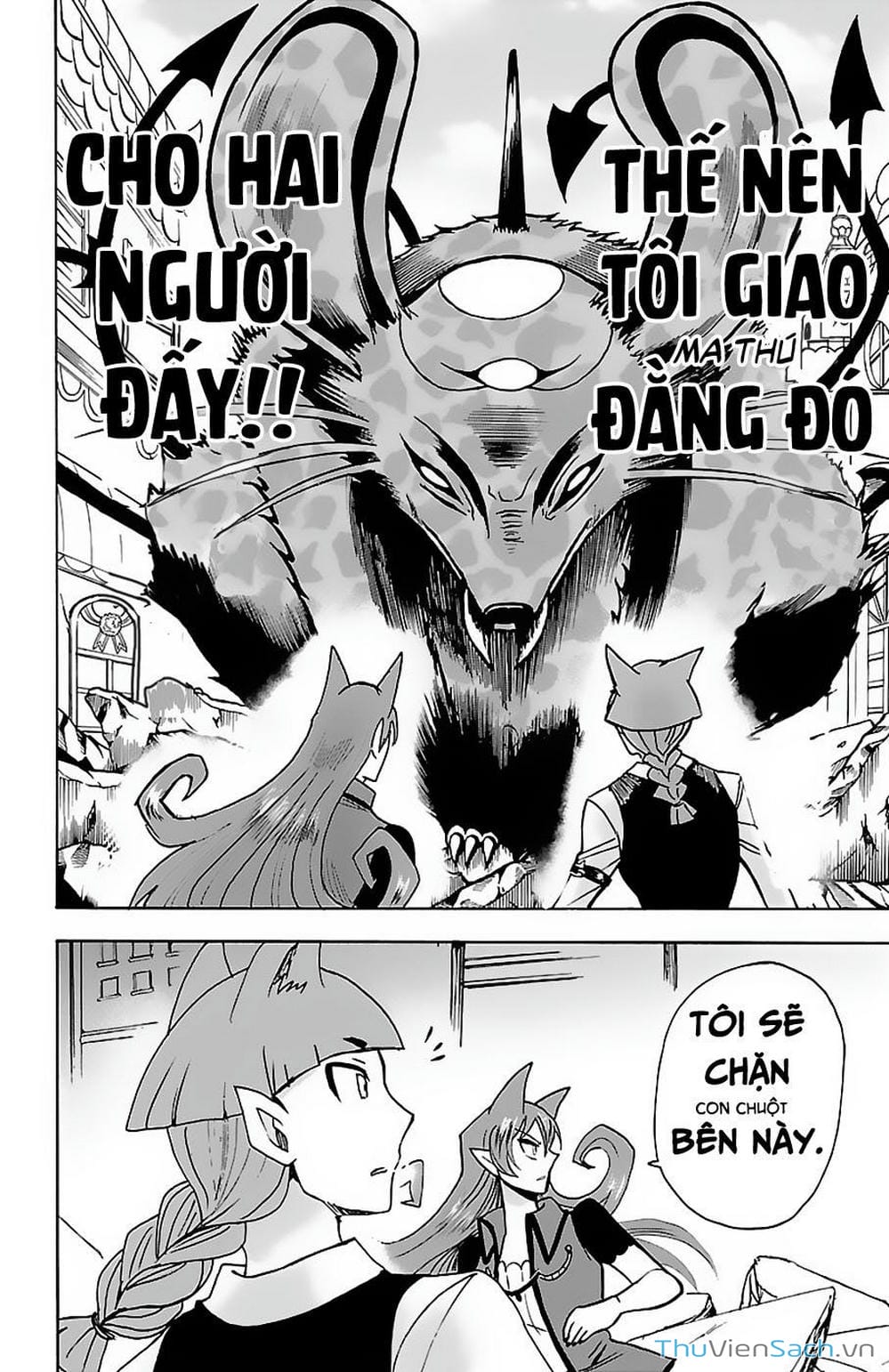 Truyện Tranh Chào Mừng Cậu Đến Trường Iruma-Kun trang 7