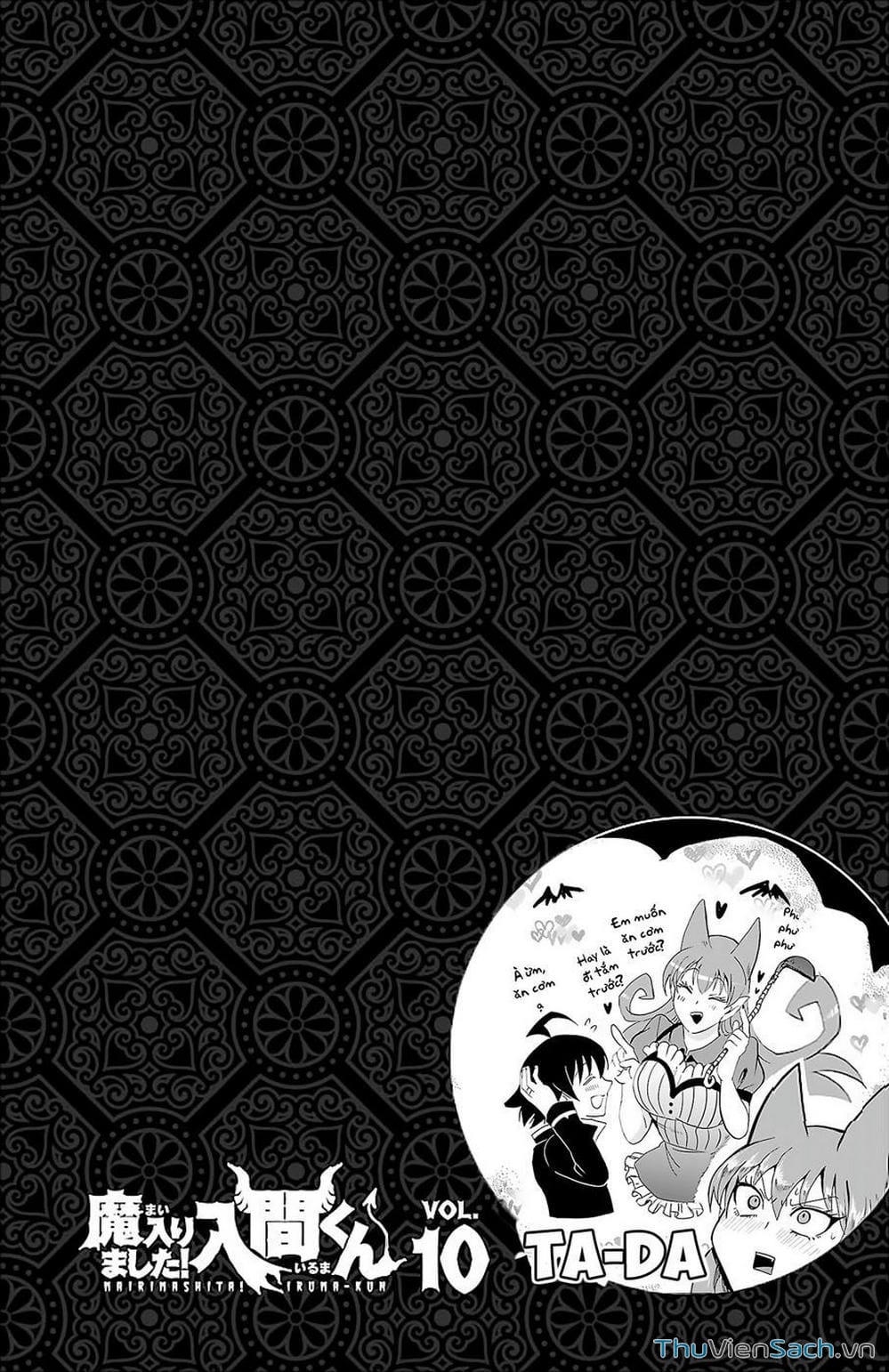 Truyện Tranh Chào Mừng Cậu Đến Trường Iruma-Kun trang 7