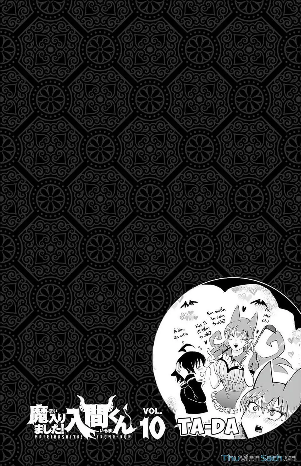 Truyện Tranh Chào Mừng Cậu Đến Trường Iruma-Kun trang 7