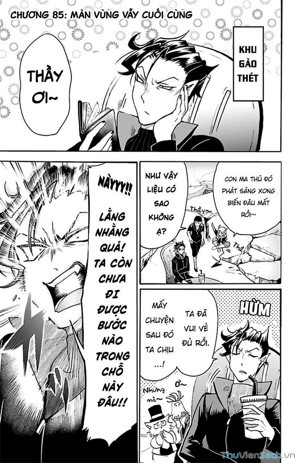 Truyện Tranh Chào Mừng Cậu Đến Trường Iruma-Kun trang 7