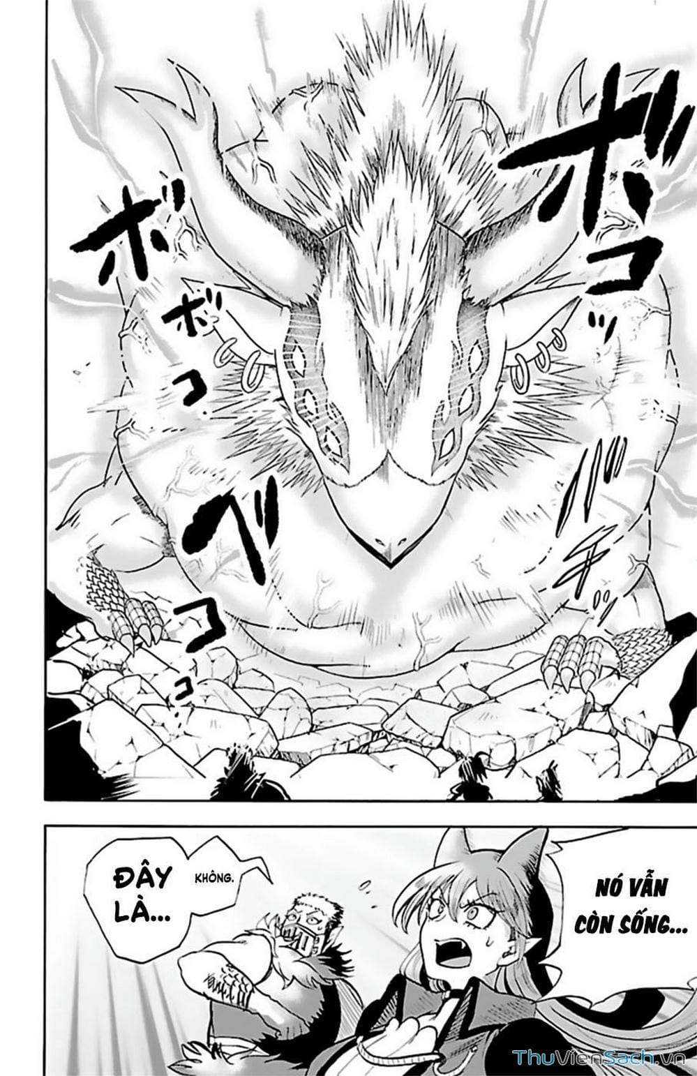 Truyện Tranh Chào Mừng Cậu Đến Trường Iruma-Kun trang 7