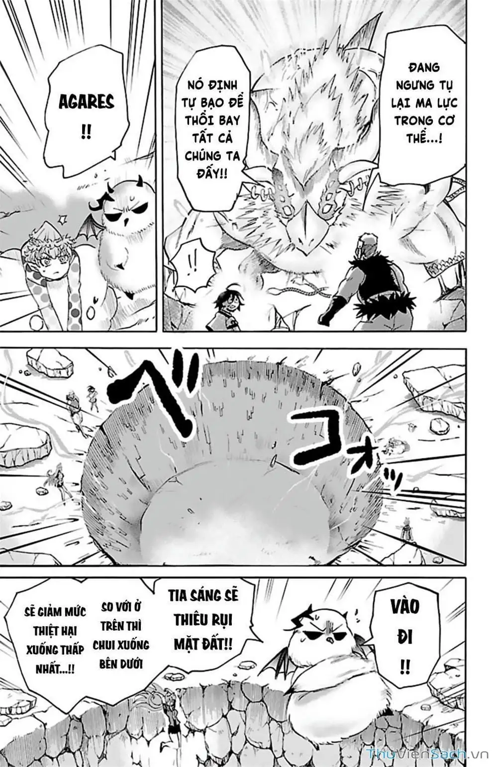 Truyện Tranh Chào Mừng Cậu Đến Trường Iruma-Kun trang 7