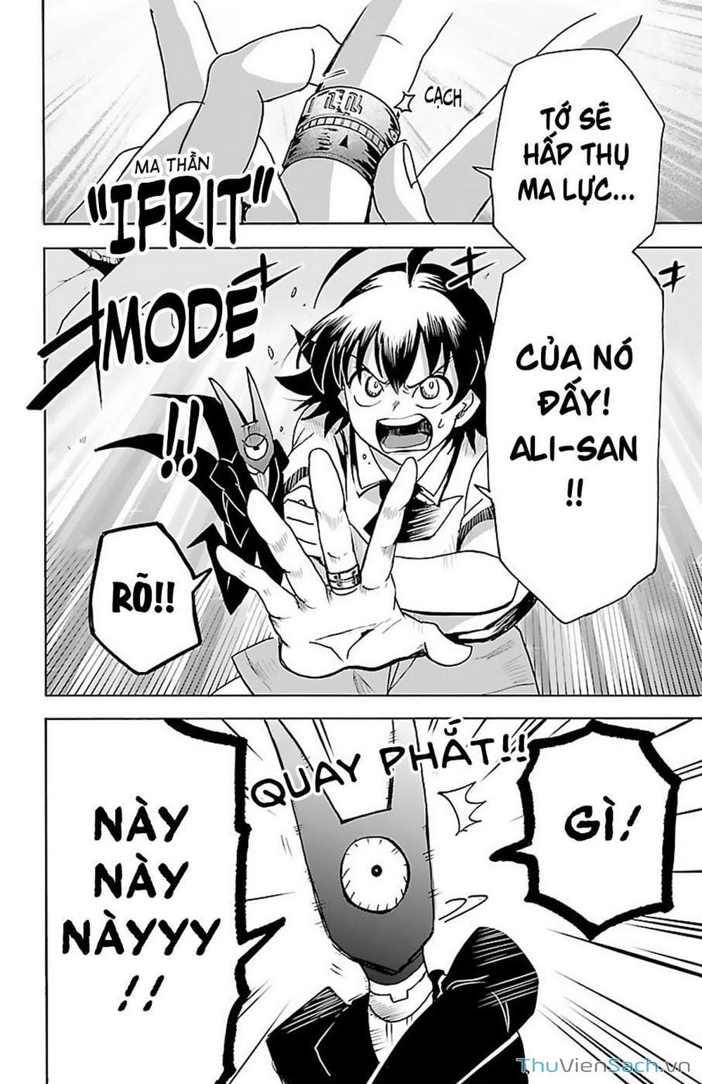 Truyện Tranh Chào Mừng Cậu Đến Trường Iruma-Kun trang 7