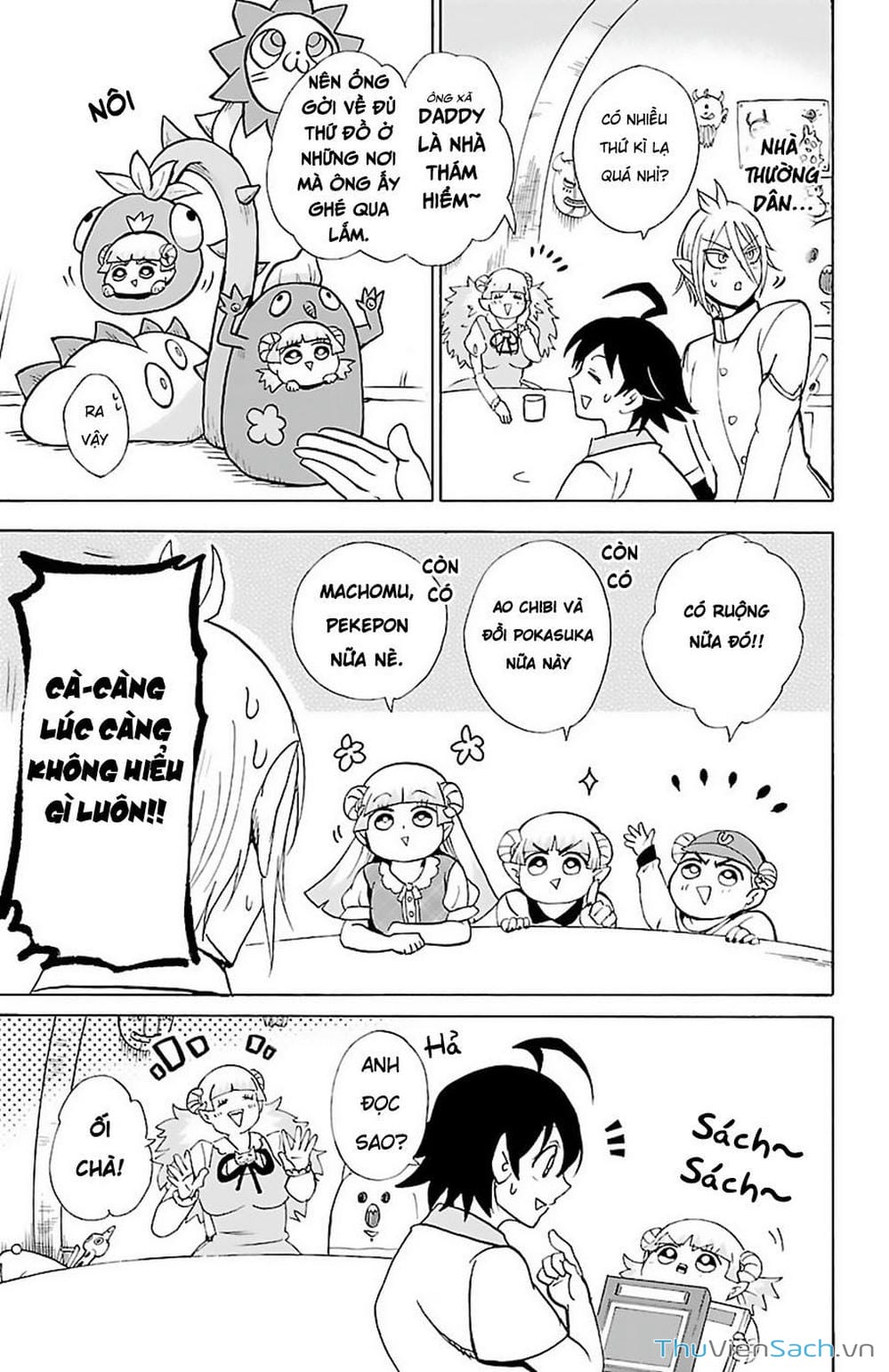 Truyện Tranh Chào Mừng Cậu Đến Trường Iruma-Kun trang 7