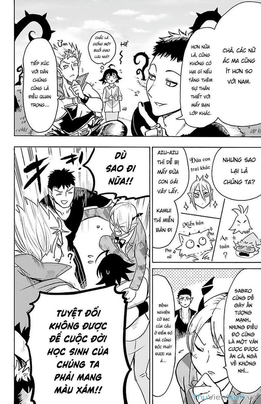 Truyện Tranh Chào Mừng Cậu Đến Trường Iruma-Kun trang 7