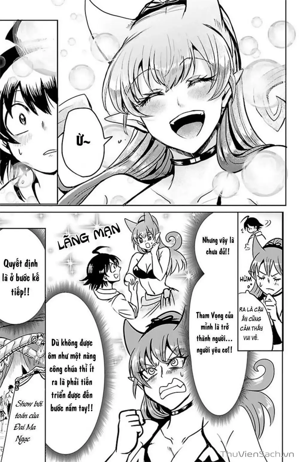 Truyện Tranh Chào Mừng Cậu Đến Trường Iruma-Kun trang 7