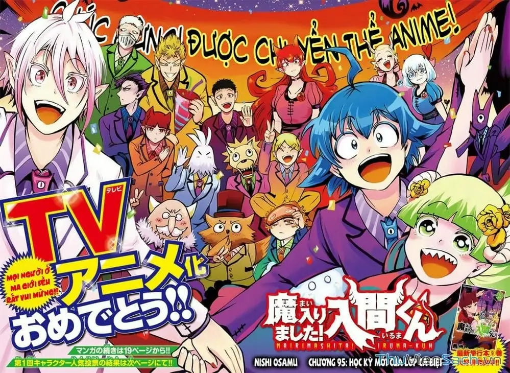 Truyện Tranh Chào Mừng Cậu Đến Trường Iruma-Kun trang 7