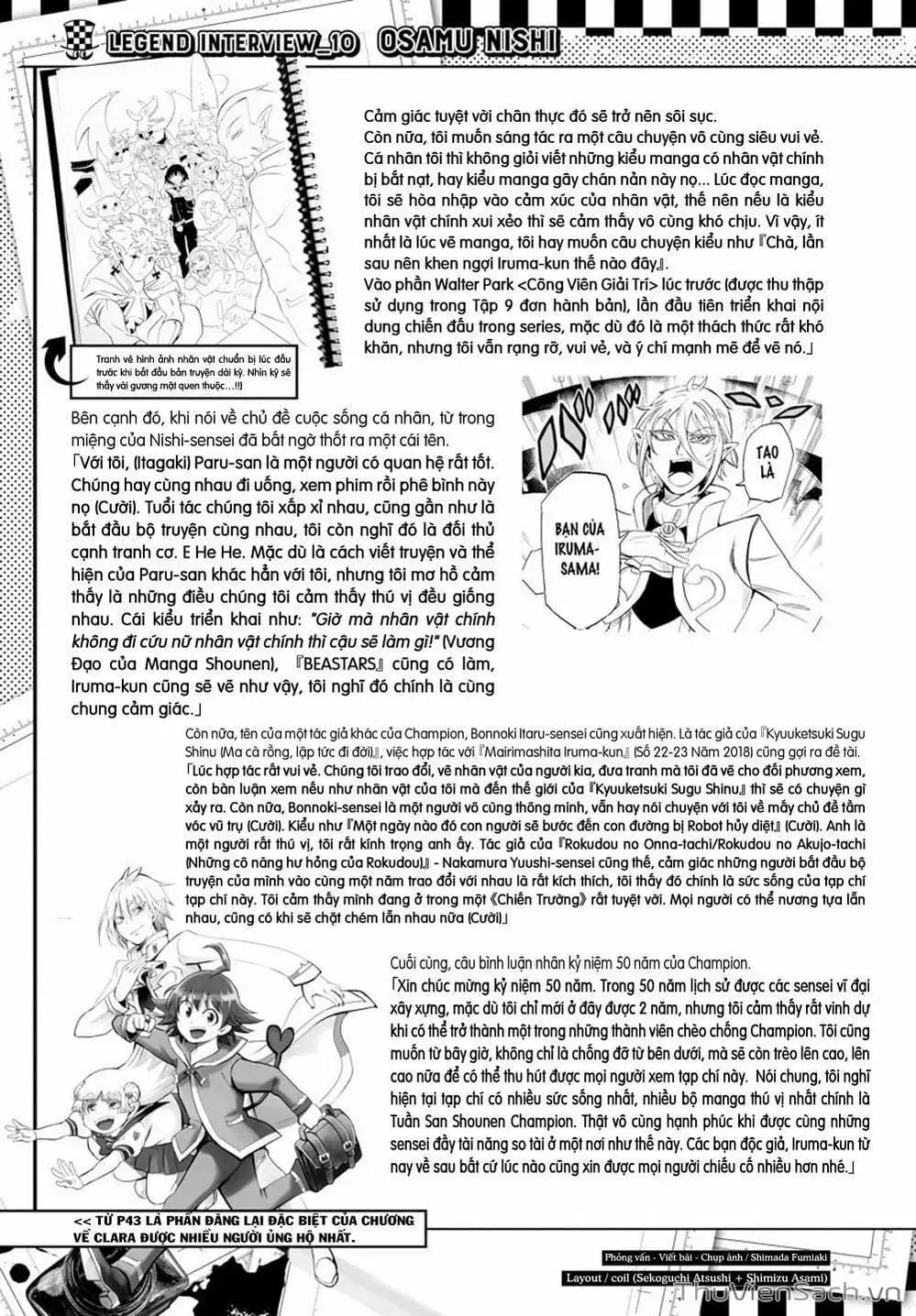 Truyện Tranh Chào Mừng Cậu Đến Trường Iruma-Kun trang 7