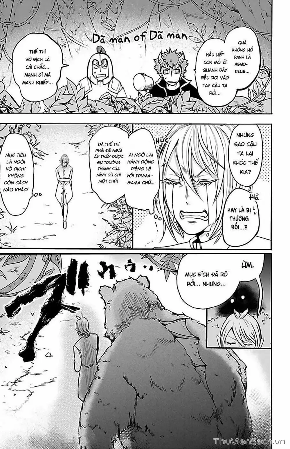 Truyện Tranh Chào Mừng Cậu Đến Trường Iruma-Kun trang 7