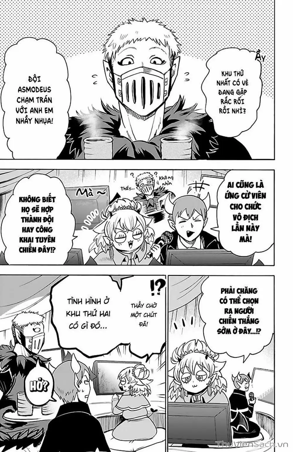 Truyện Tranh Chào Mừng Cậu Đến Trường Iruma-Kun trang 7