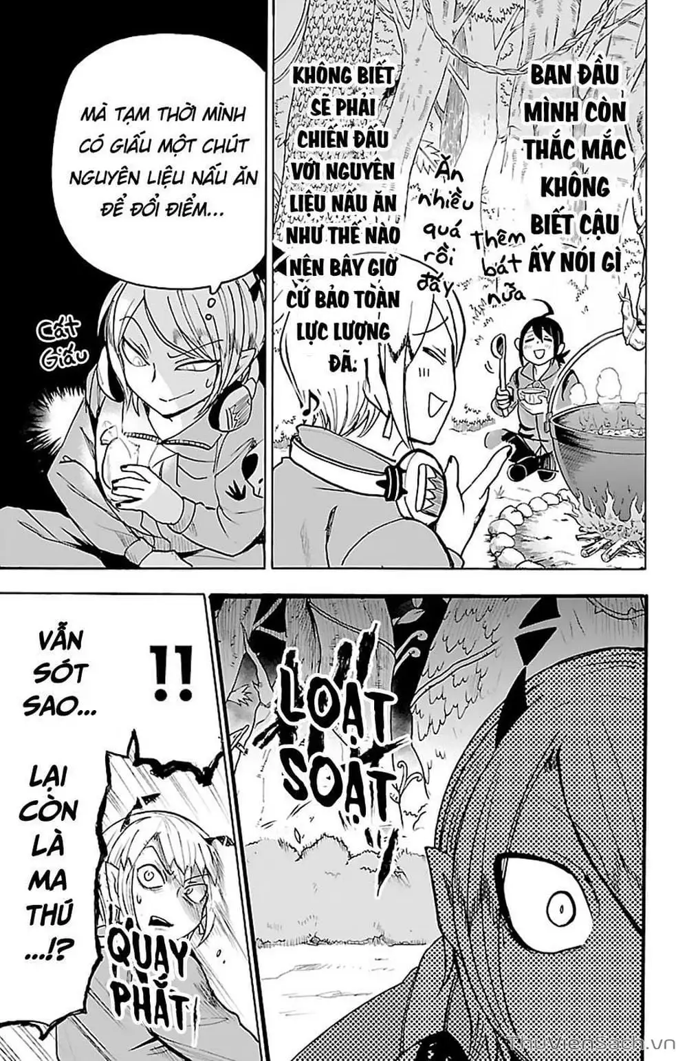 Truyện Tranh Chào Mừng Cậu Đến Trường Iruma-Kun trang 7