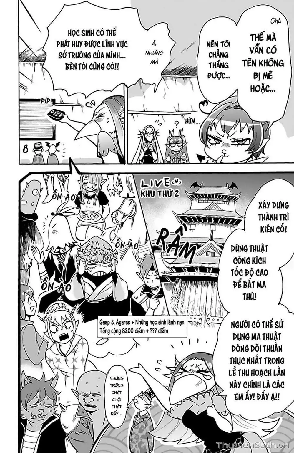 Truyện Tranh Chào Mừng Cậu Đến Trường Iruma-Kun trang 7