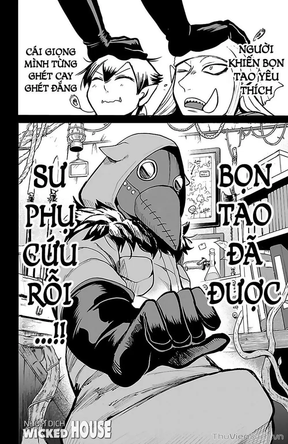 Truyện Tranh Chào Mừng Cậu Đến Trường Iruma-Kun trang 7