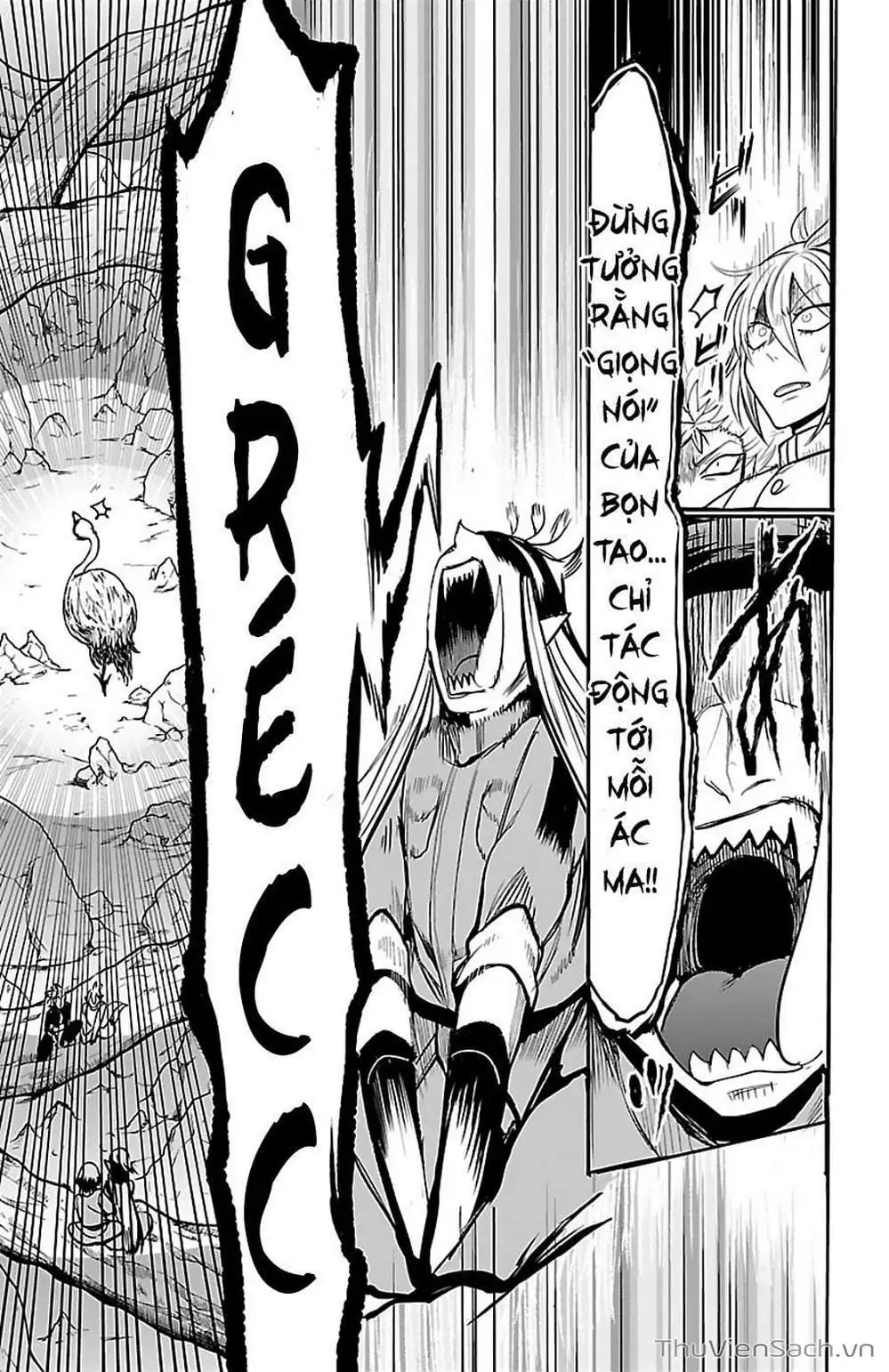 Truyện Tranh Chào Mừng Cậu Đến Trường Iruma-Kun trang 7