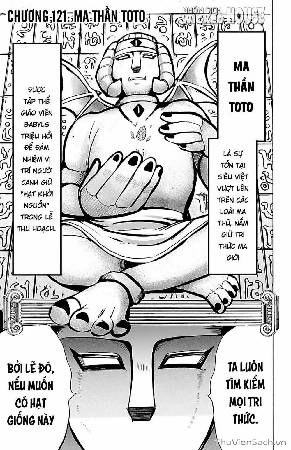 Truyện Tranh Chào Mừng Cậu Đến Trường Iruma-Kun trang 7