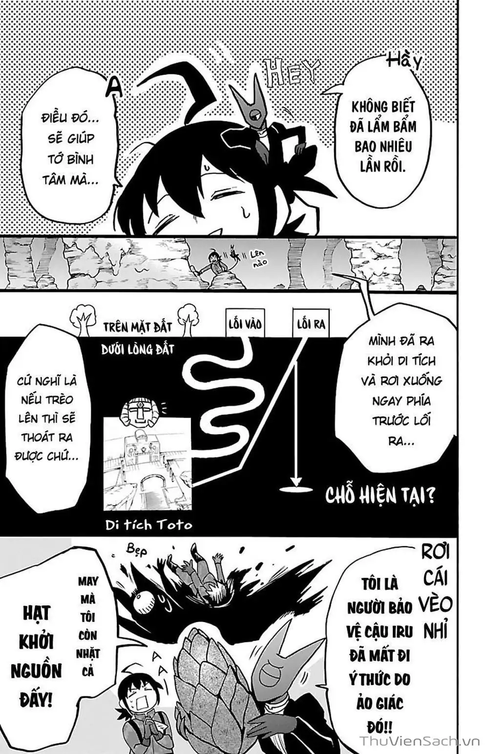 Truyện Tranh Chào Mừng Cậu Đến Trường Iruma-Kun trang 7