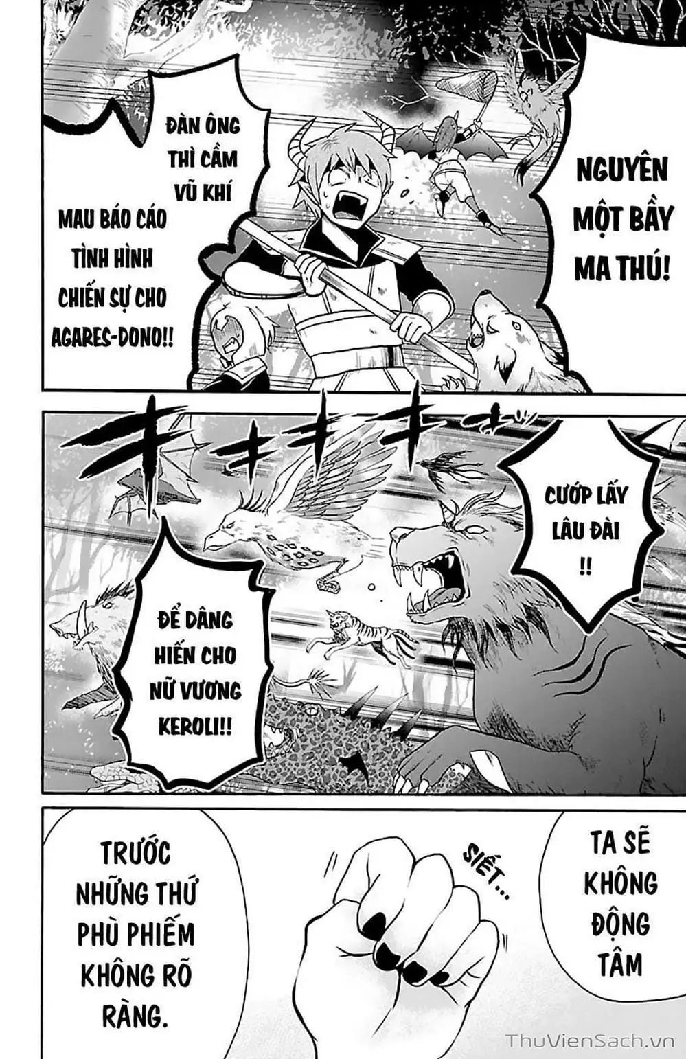 Truyện Tranh Chào Mừng Cậu Đến Trường Iruma-Kun trang 7