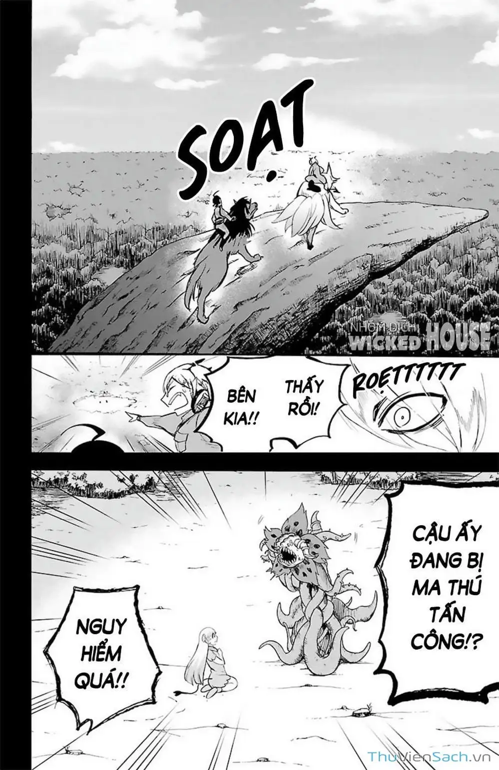 Truyện Tranh Chào Mừng Cậu Đến Trường Iruma-Kun trang 7