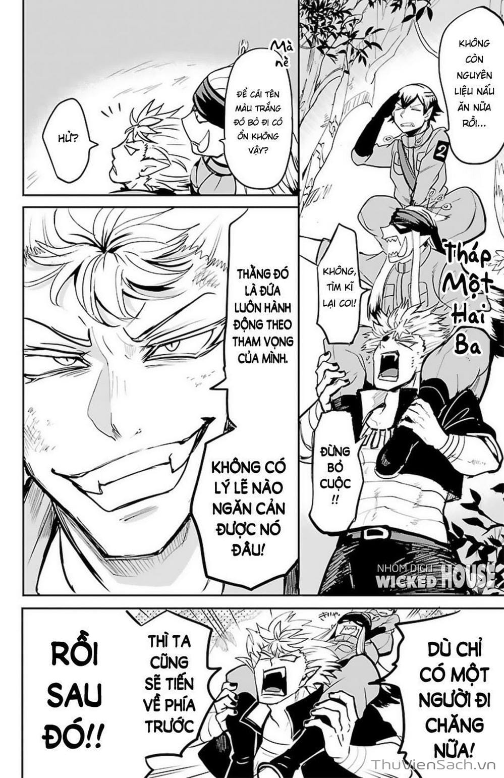 Truyện Tranh Chào Mừng Cậu Đến Trường Iruma-Kun trang 7