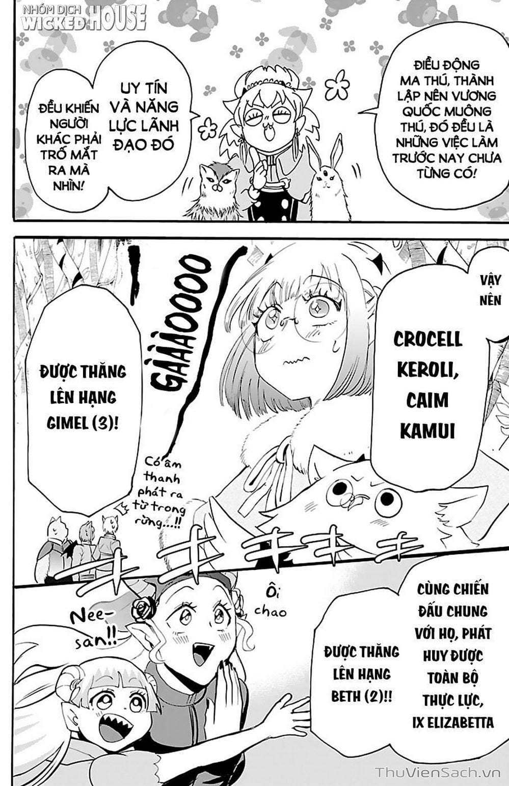 Truyện Tranh Chào Mừng Cậu Đến Trường Iruma-Kun trang 7