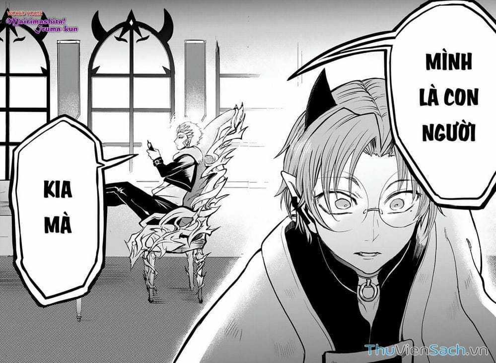 Truyện Tranh Chào Mừng Cậu Đến Trường Iruma-Kun trang 7