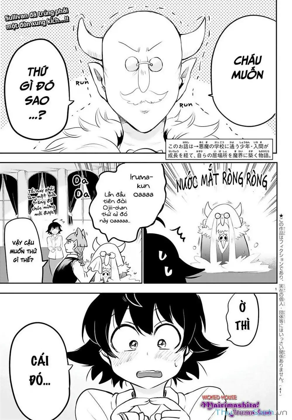 Truyện Tranh Chào Mừng Cậu Đến Trường Iruma-Kun trang 7