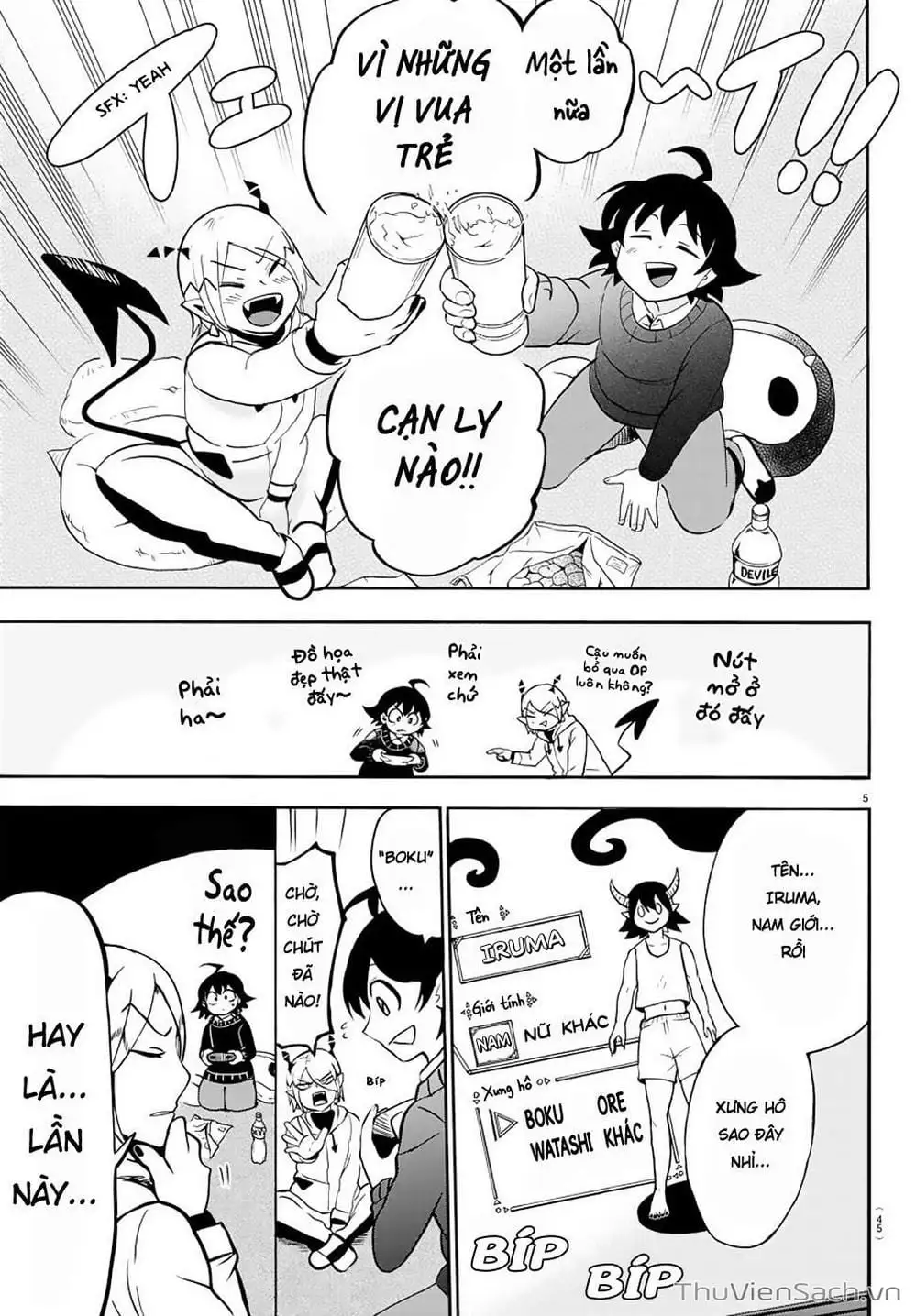 Truyện Tranh Chào Mừng Cậu Đến Trường Iruma-Kun trang 7