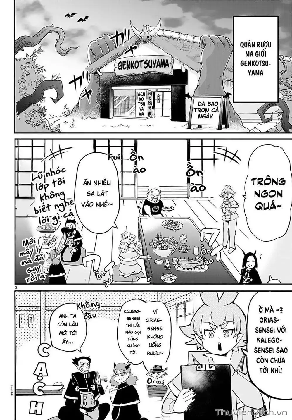 Truyện Tranh Chào Mừng Cậu Đến Trường Iruma-Kun trang 7