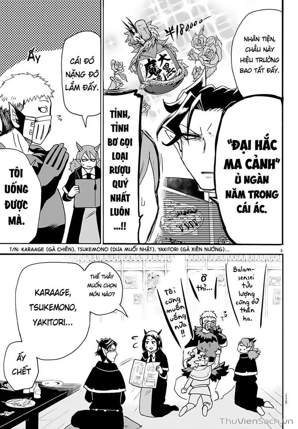 Truyện Tranh Chào Mừng Cậu Đến Trường Iruma-Kun trang 7