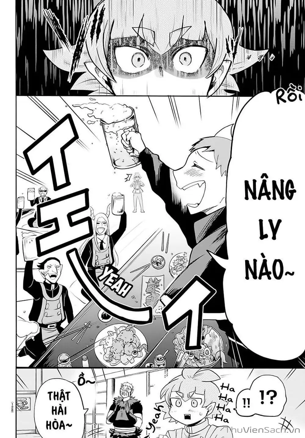 Truyện Tranh Chào Mừng Cậu Đến Trường Iruma-Kun trang 7