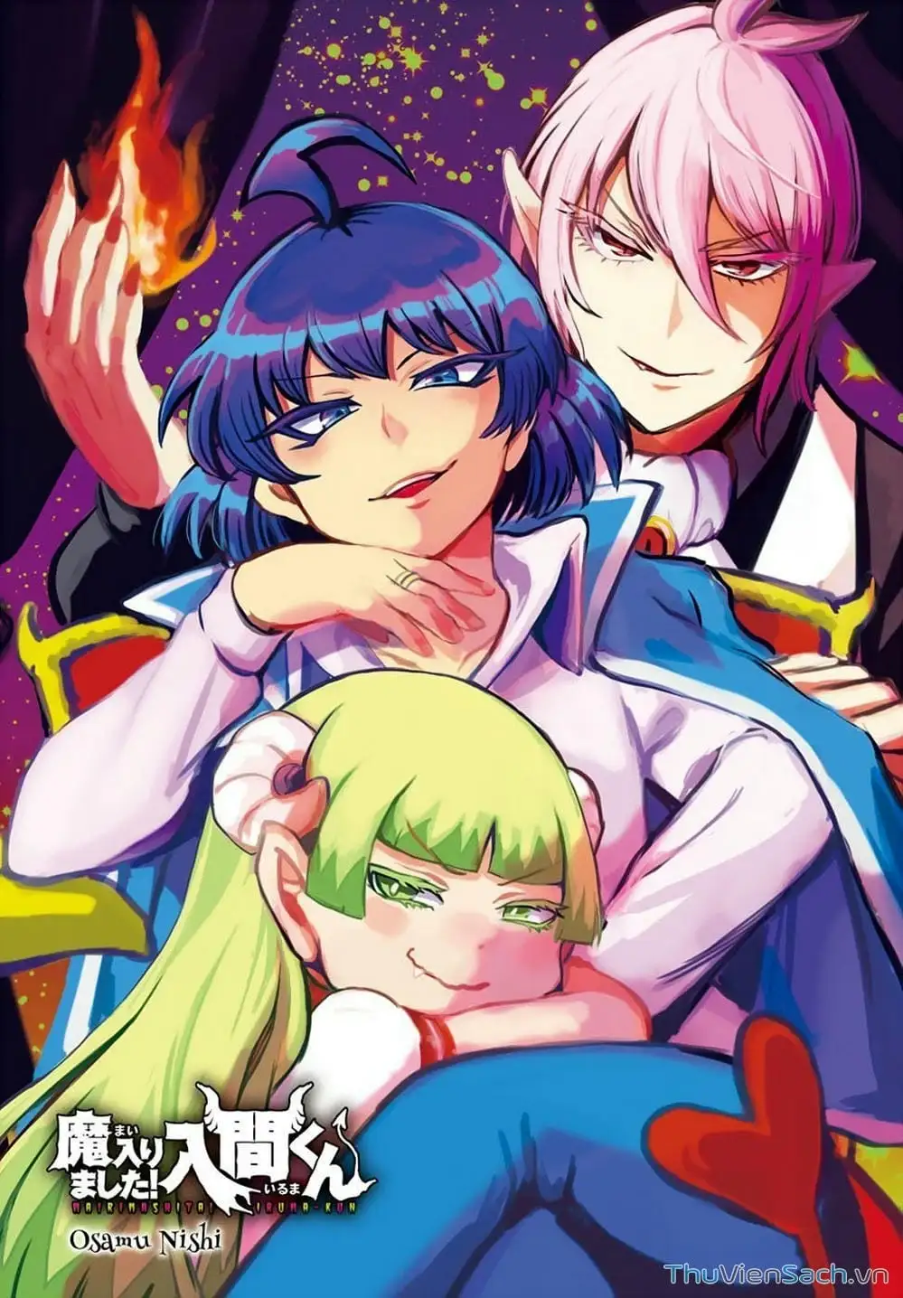 Truyện Tranh Chào Mừng Cậu Đến Trường Iruma-Kun trang 7