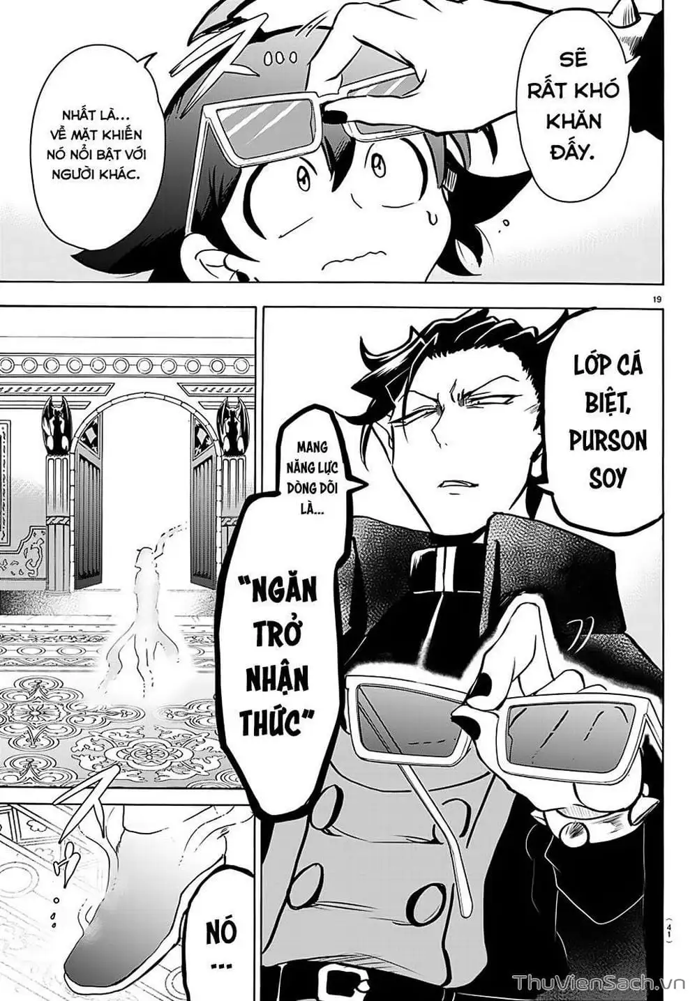 Truyện Tranh Chào Mừng Cậu Đến Trường Iruma-Kun trang 7