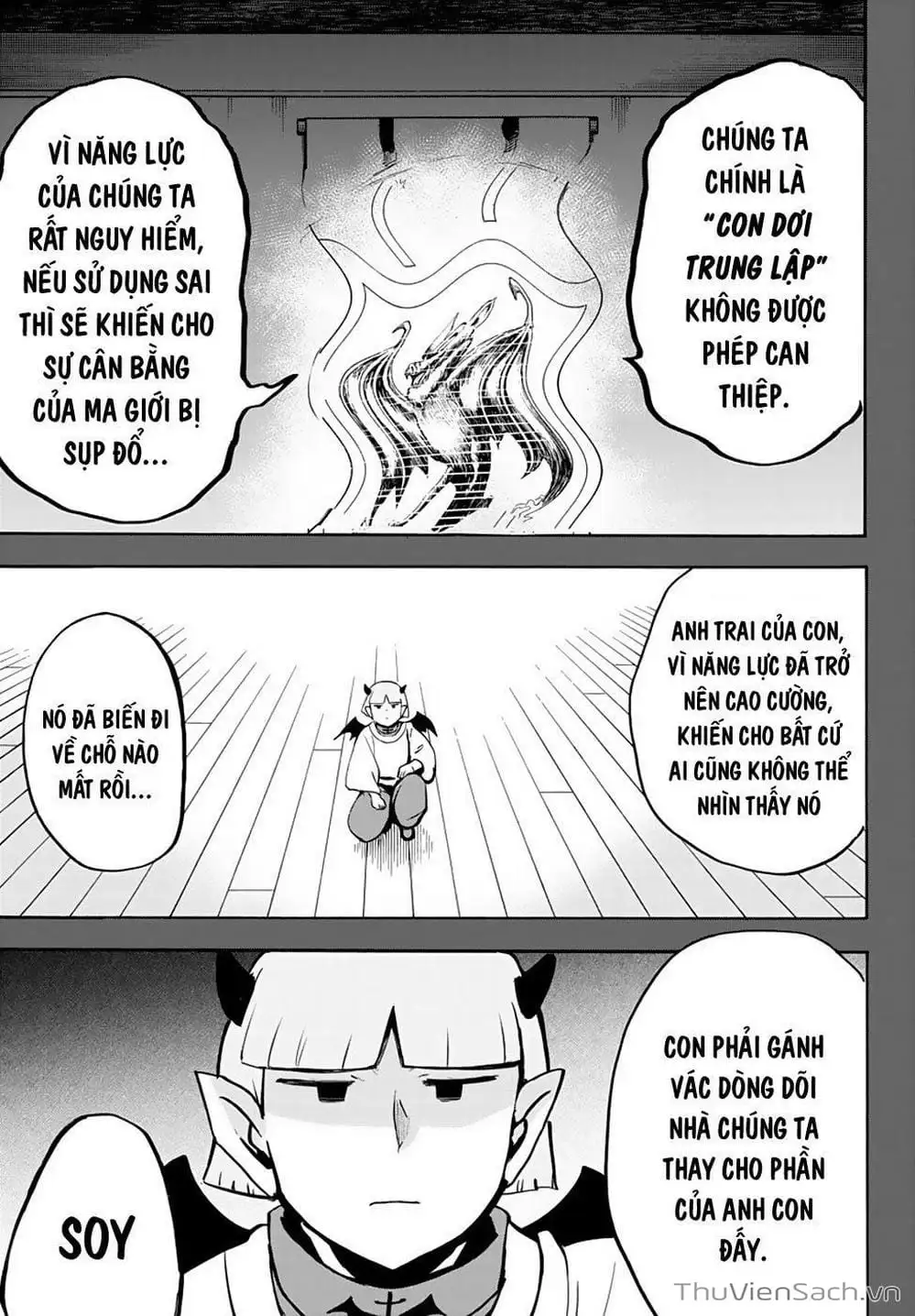 Truyện Tranh Chào Mừng Cậu Đến Trường Iruma-Kun trang 7